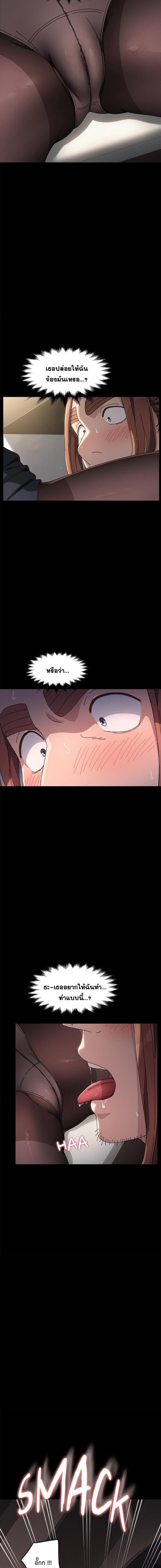 page-10