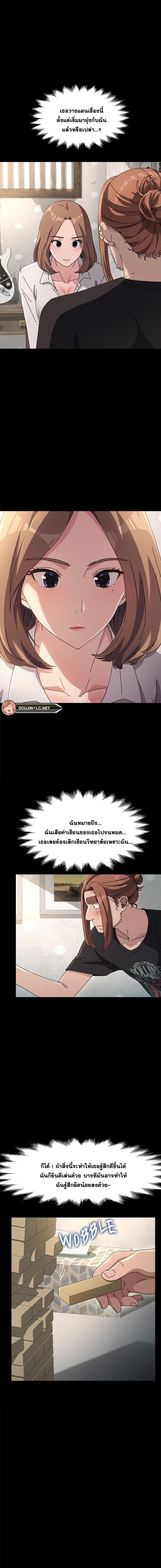 page-14
