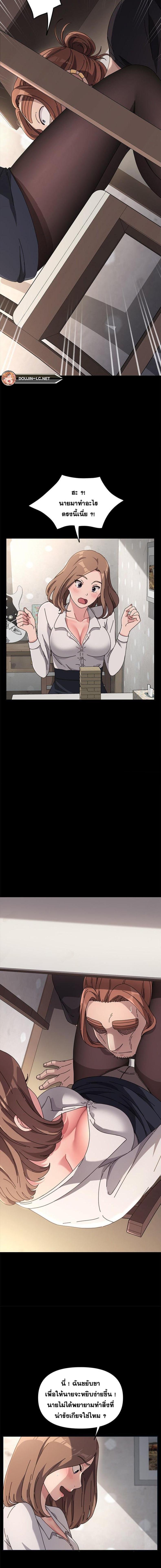 page-11
