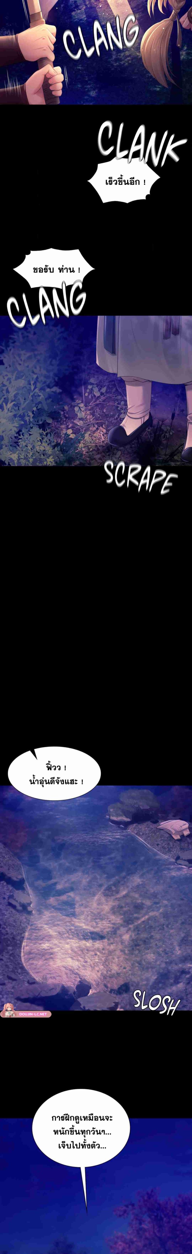 page-22