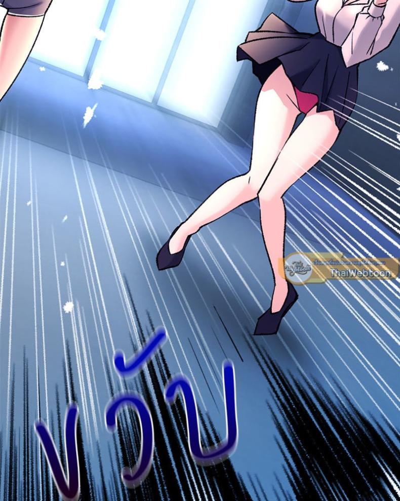 page-154