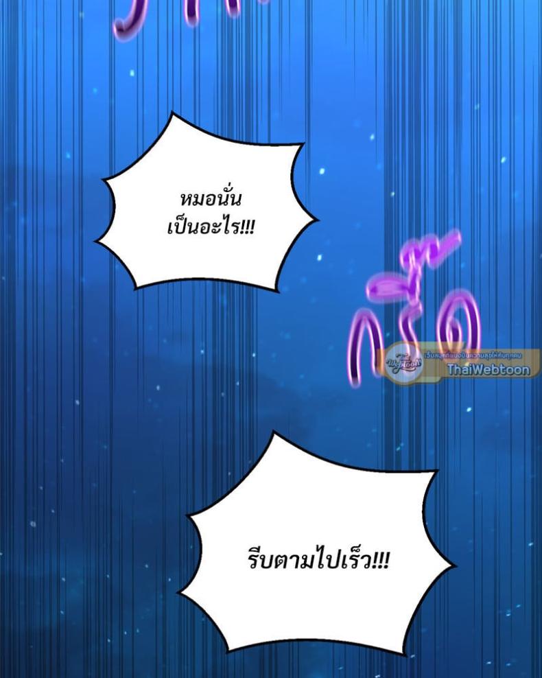 page-169
