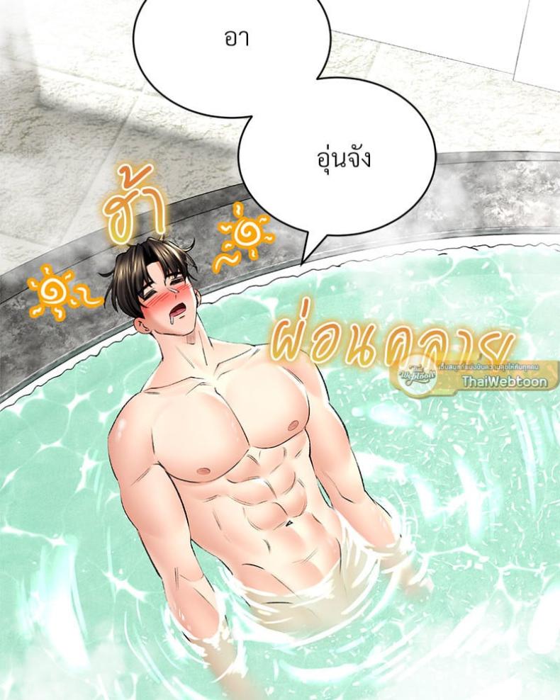 page-64