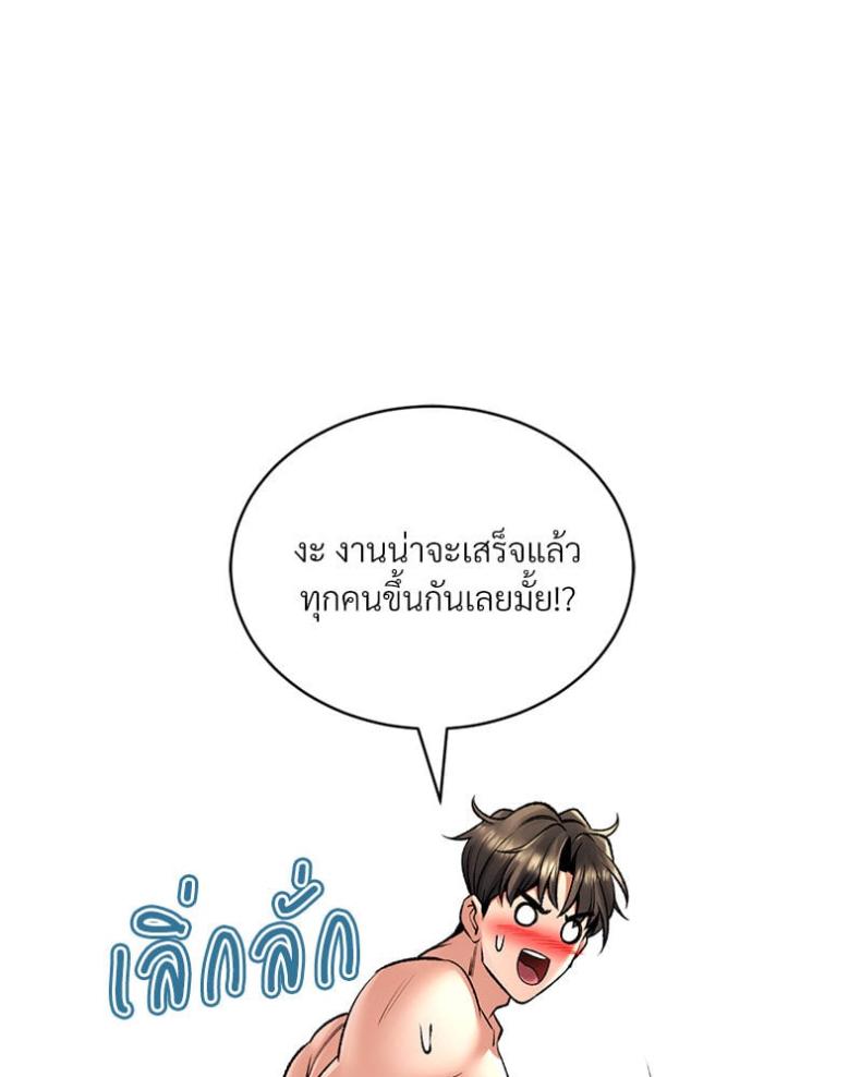 page-21