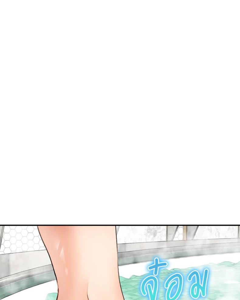page-61