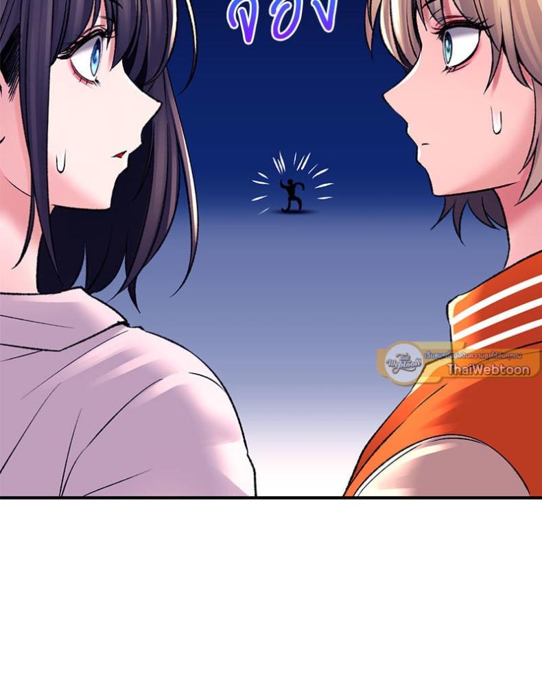 page-163