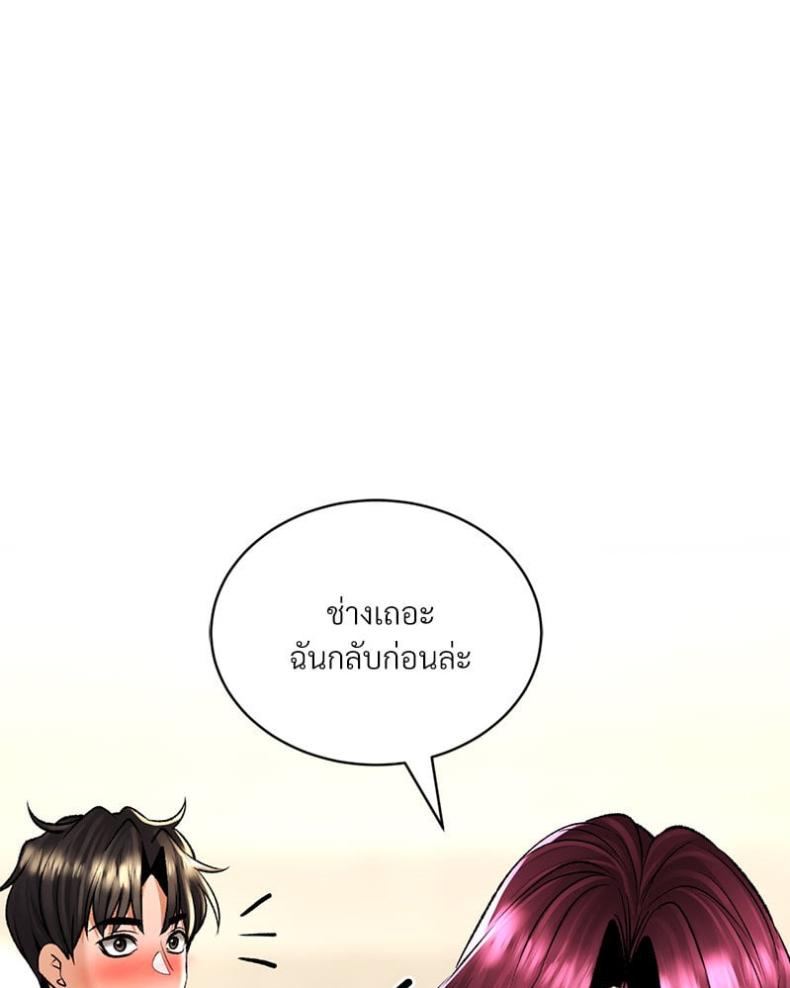 page-41