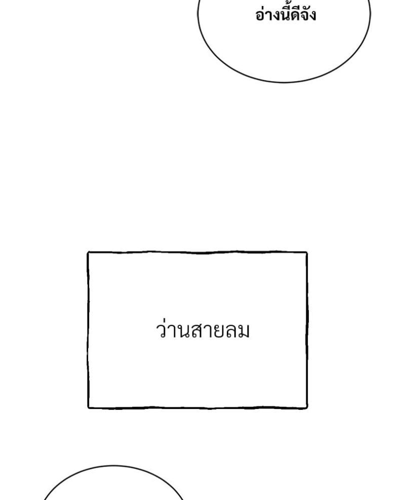 page-89