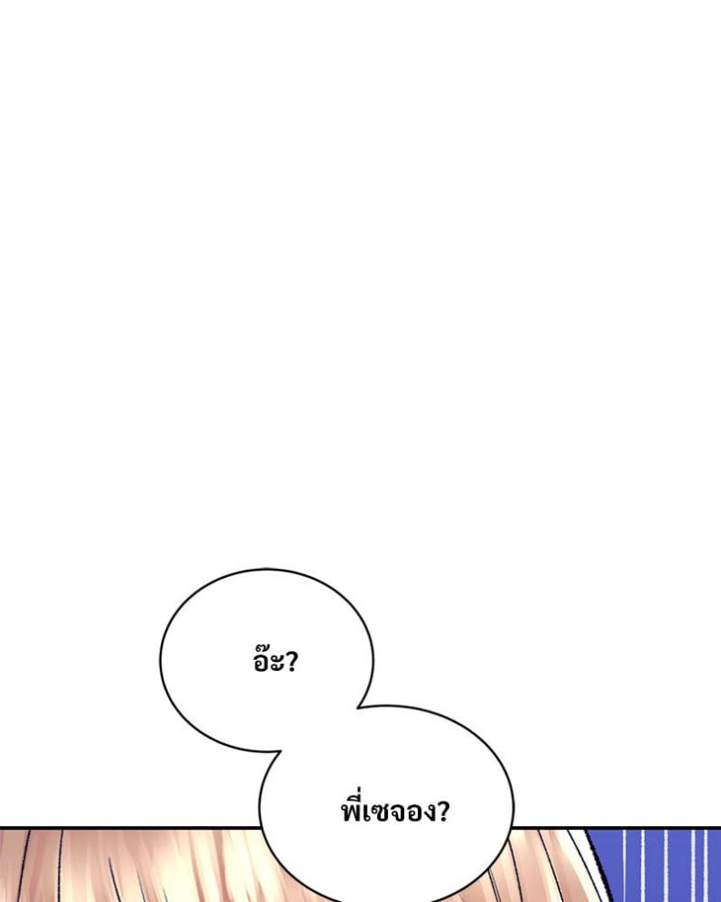 page-129