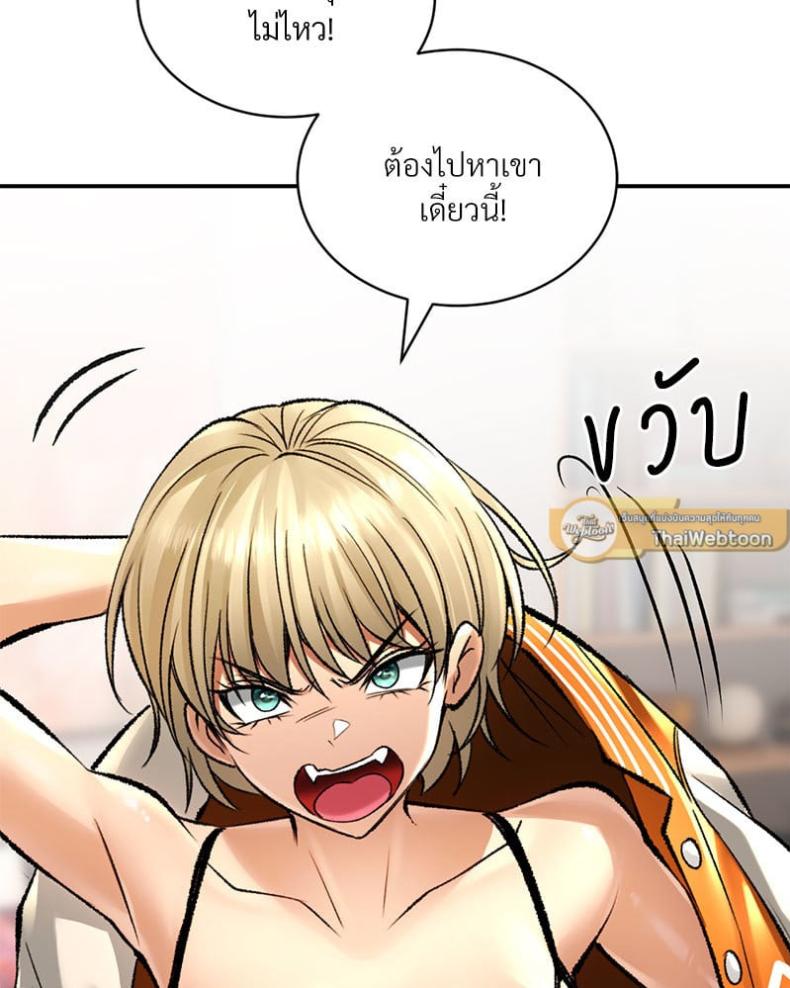 page-120