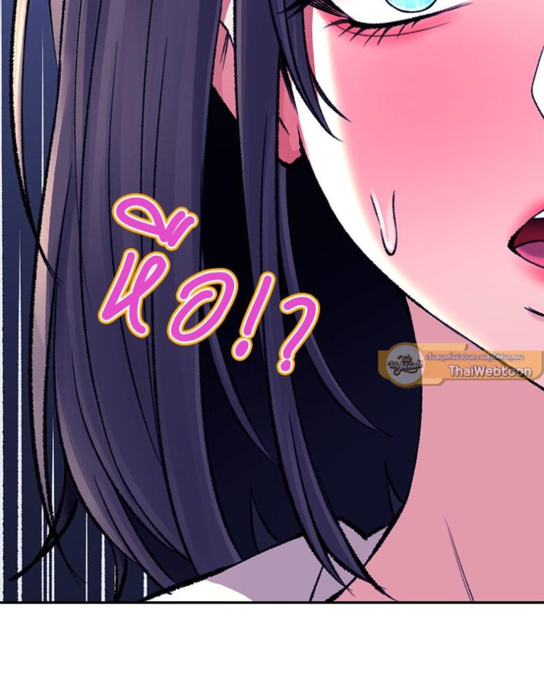 page-133