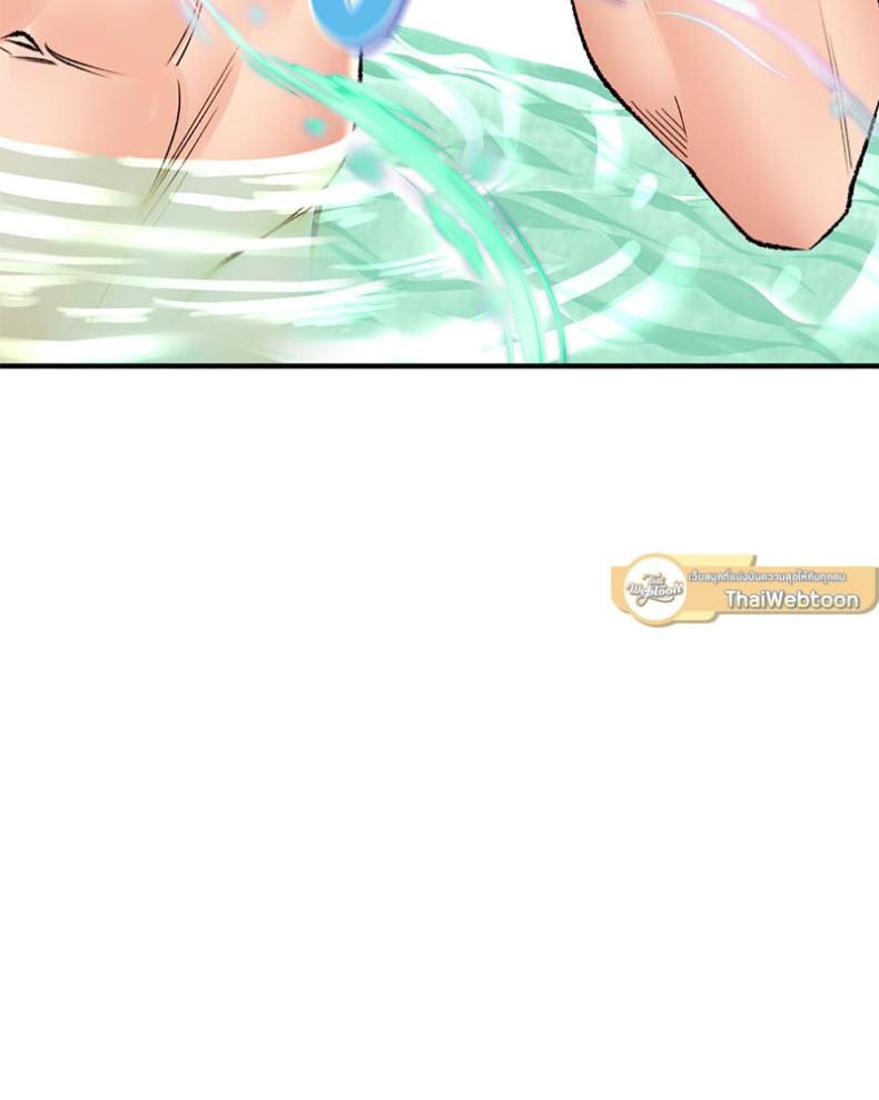 page-92