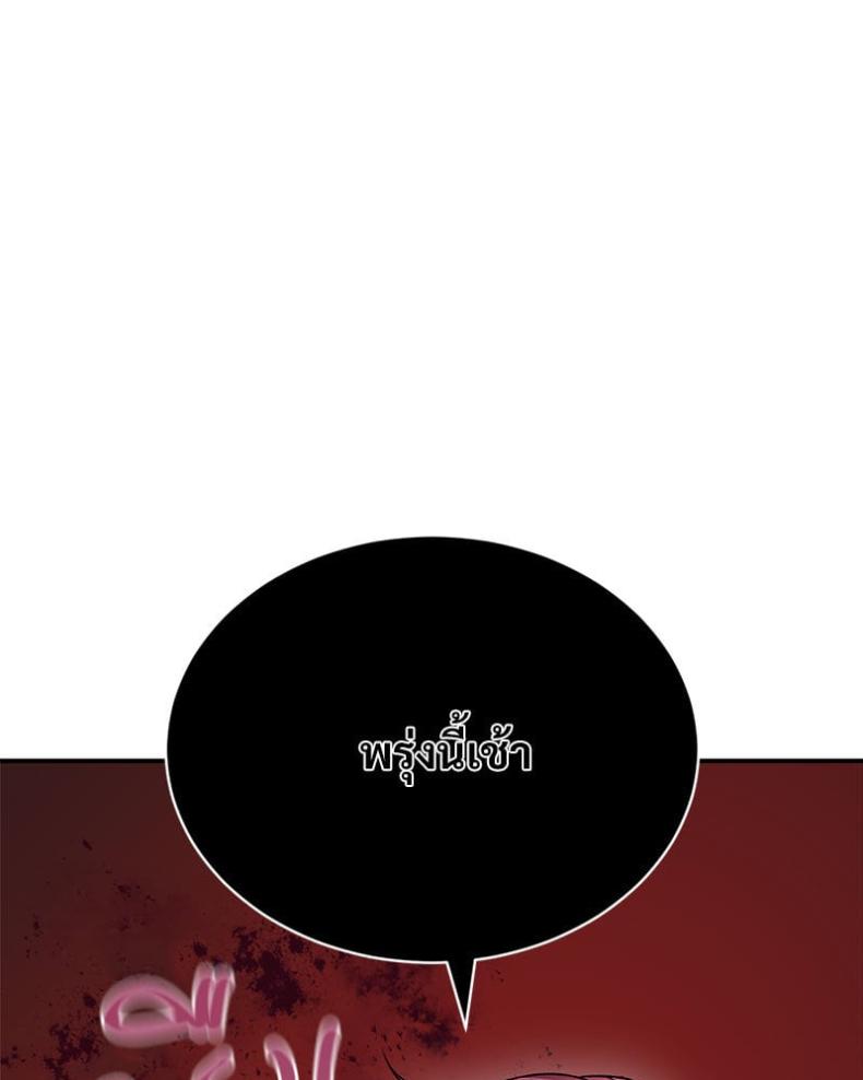 page-46