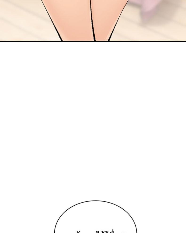 page-122