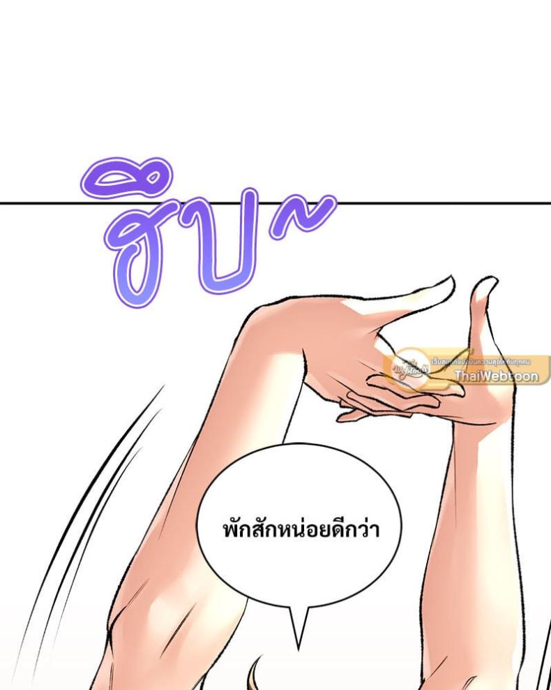 page-57