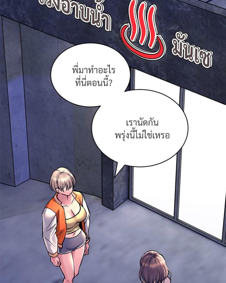 page-135