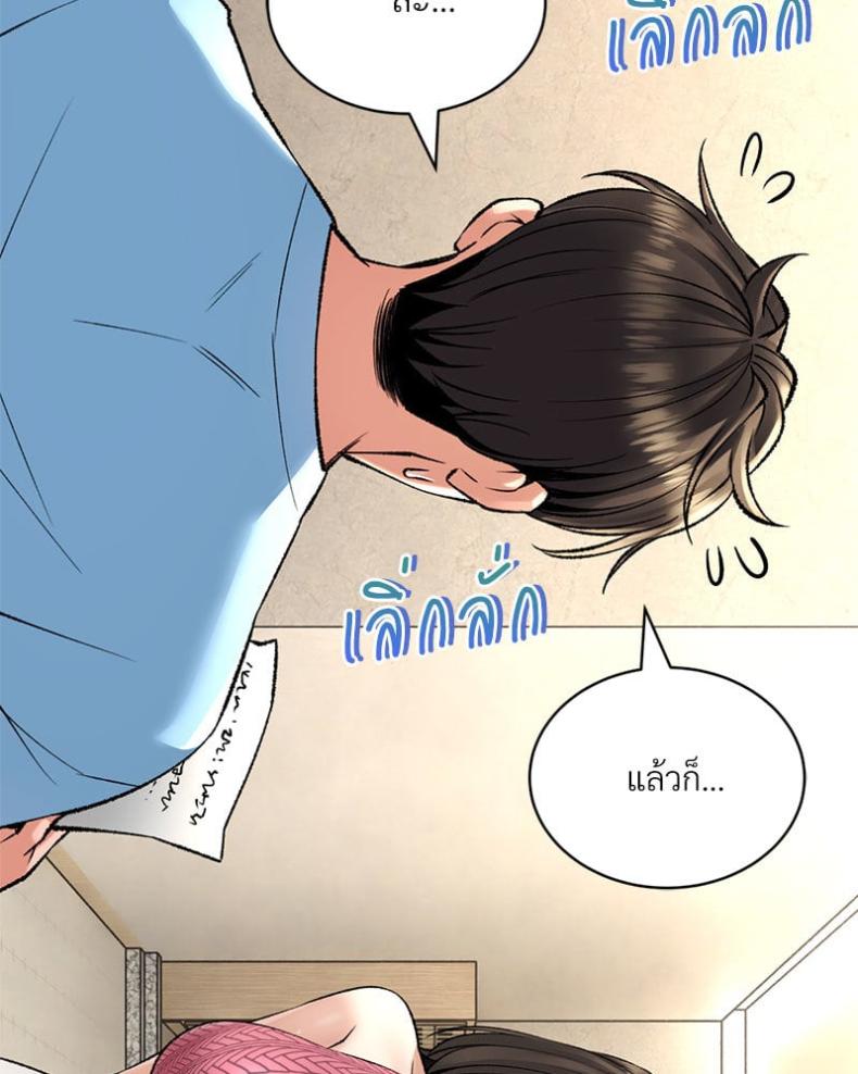 page-35