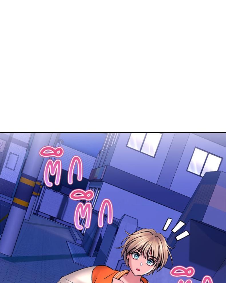 page-125
