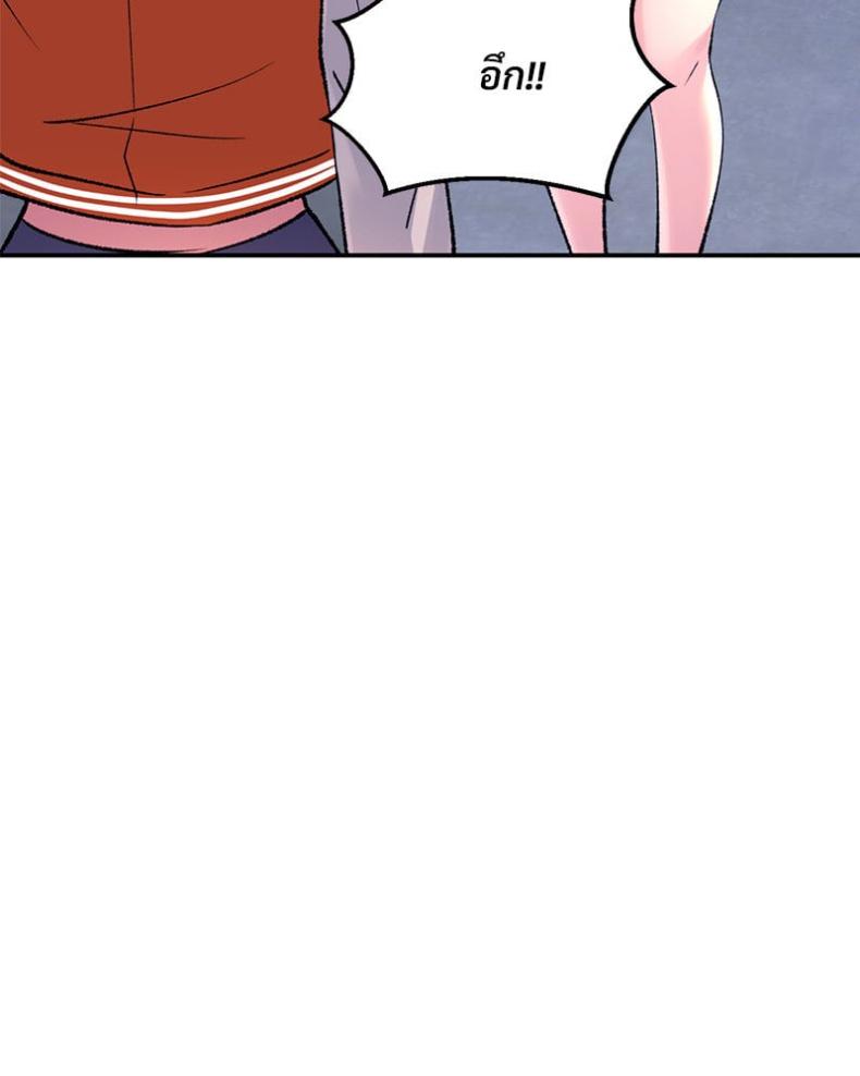 page-146