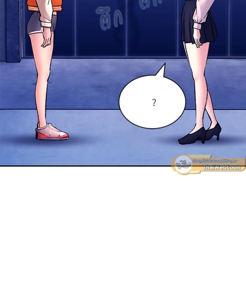 page-148