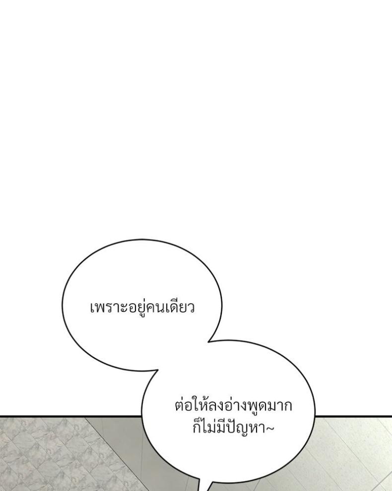 page-72