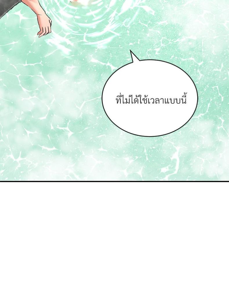 page-76