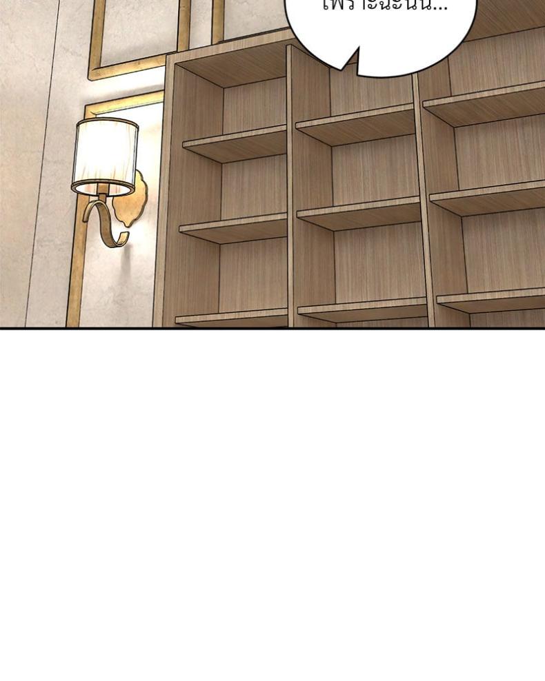 page-31