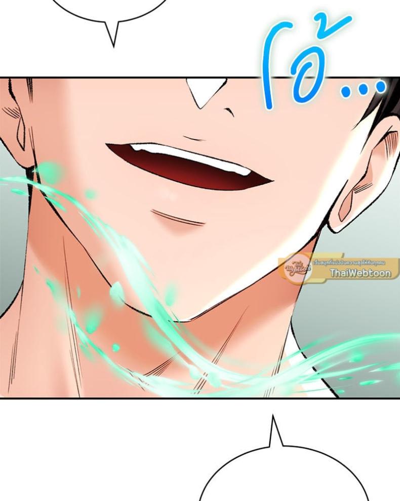 page-88