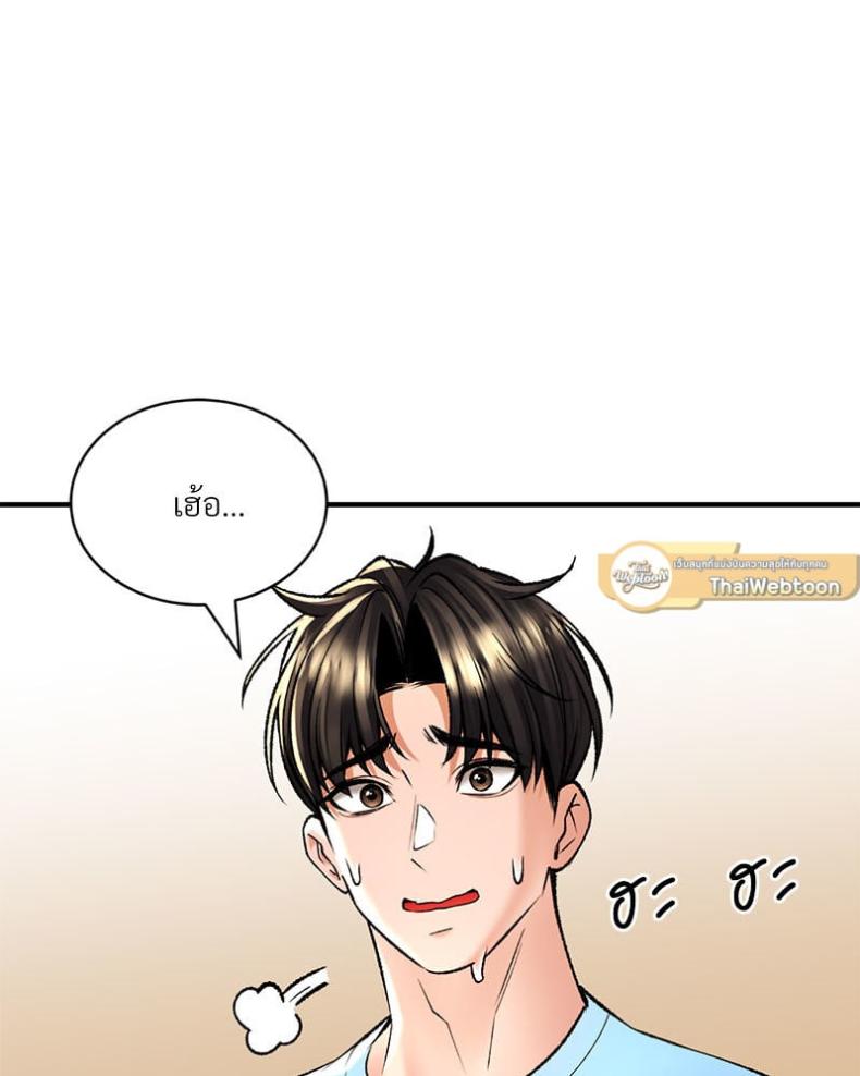 page-50