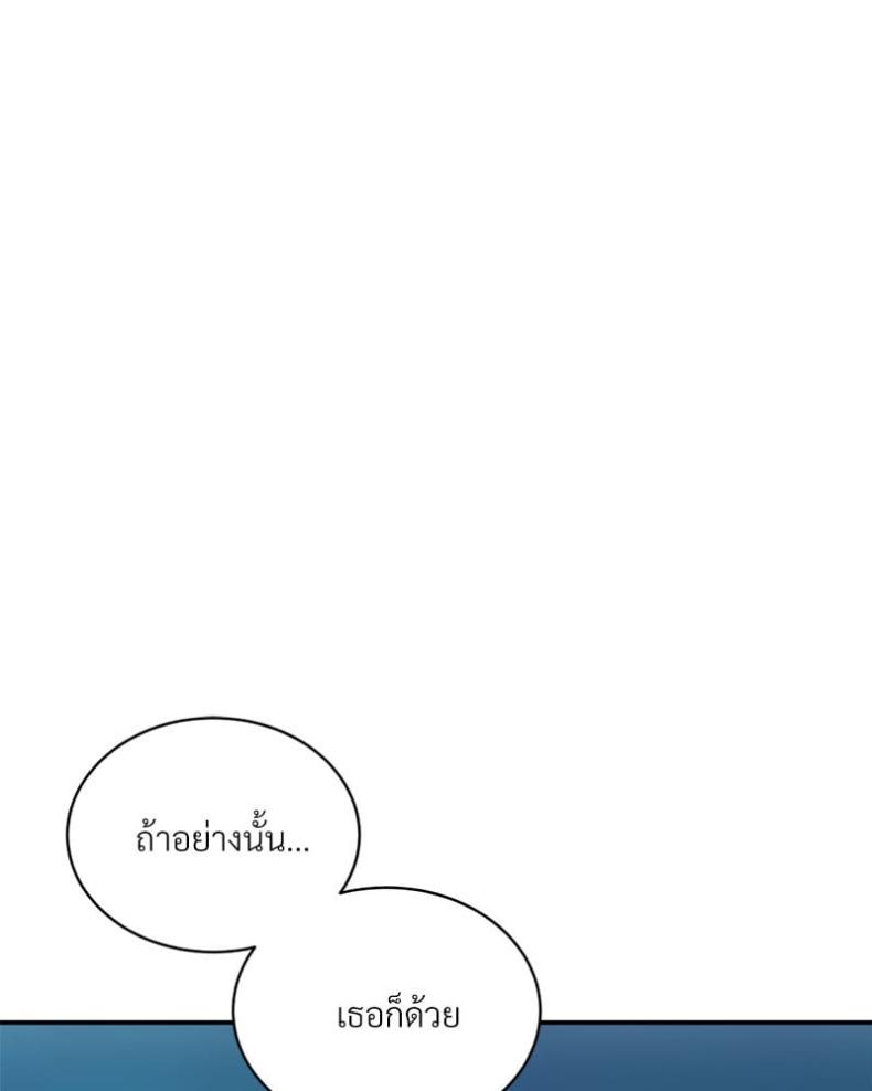 page-141