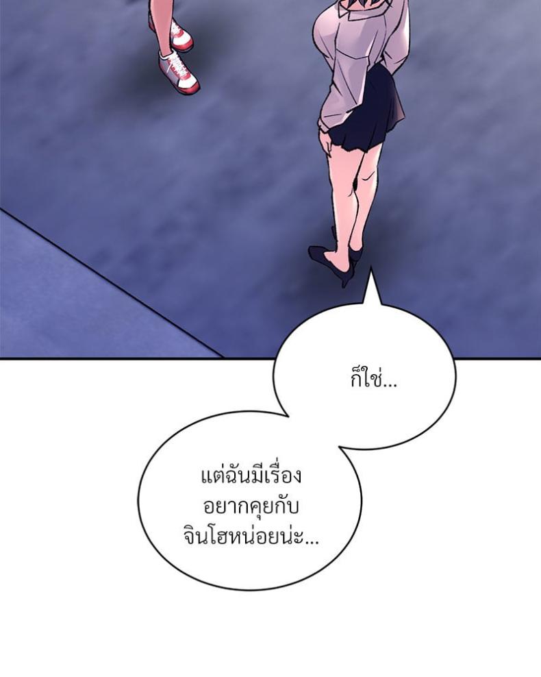 page-136