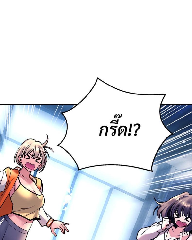 page-153