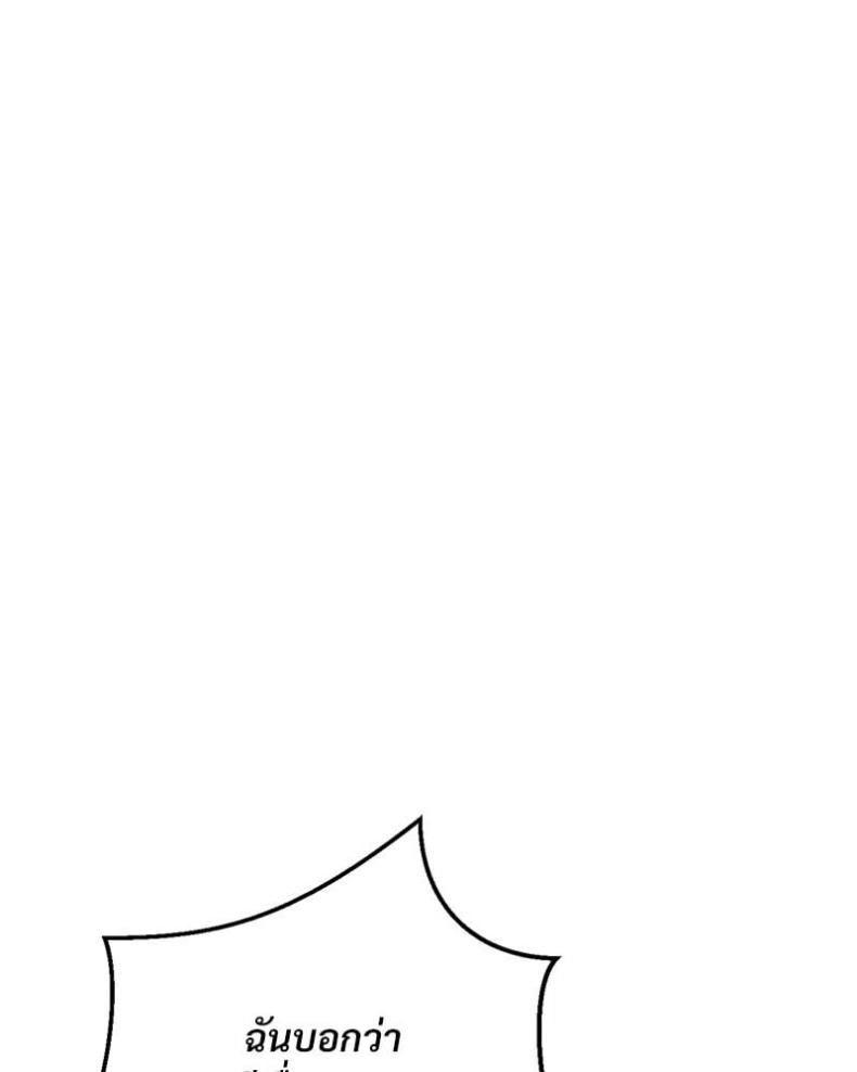 page-67