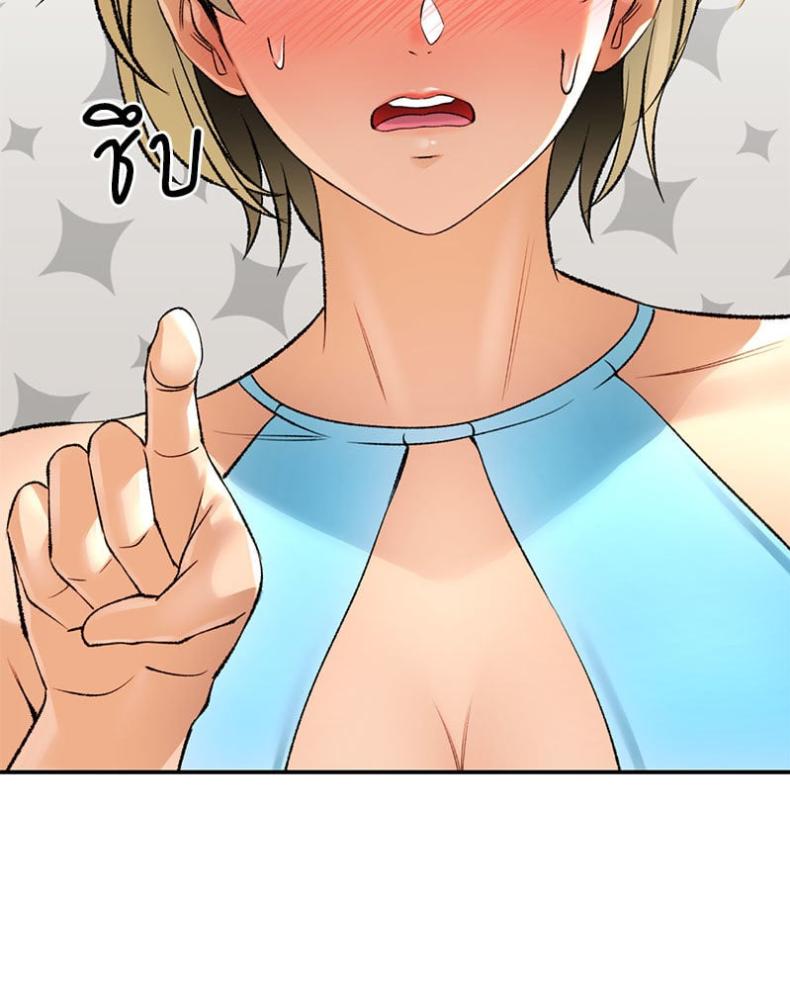 page-43