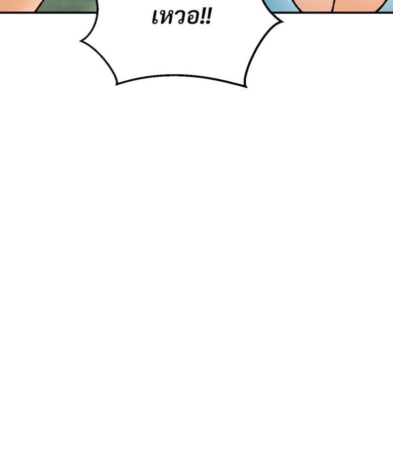 page-37