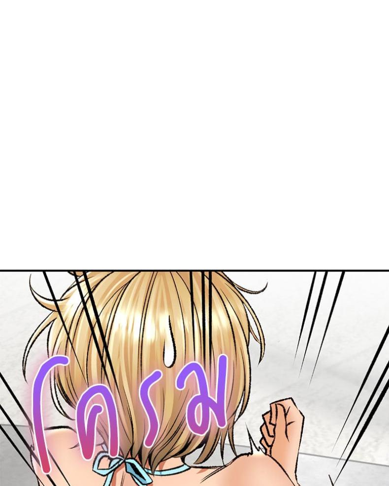page-22