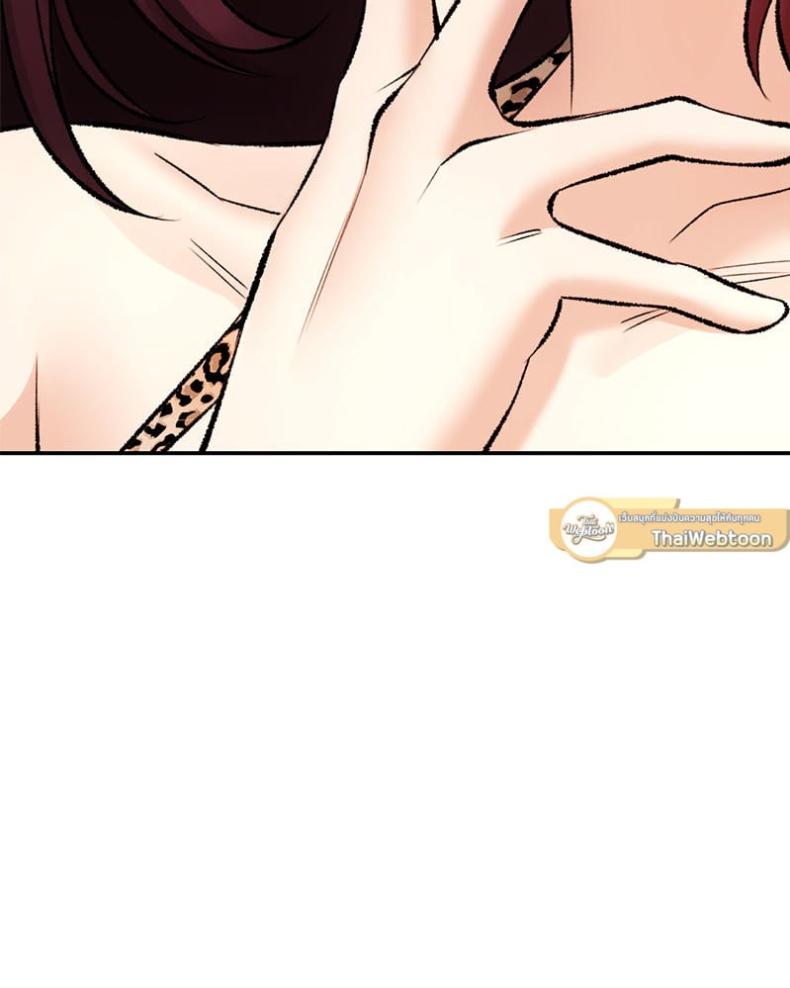 page-110