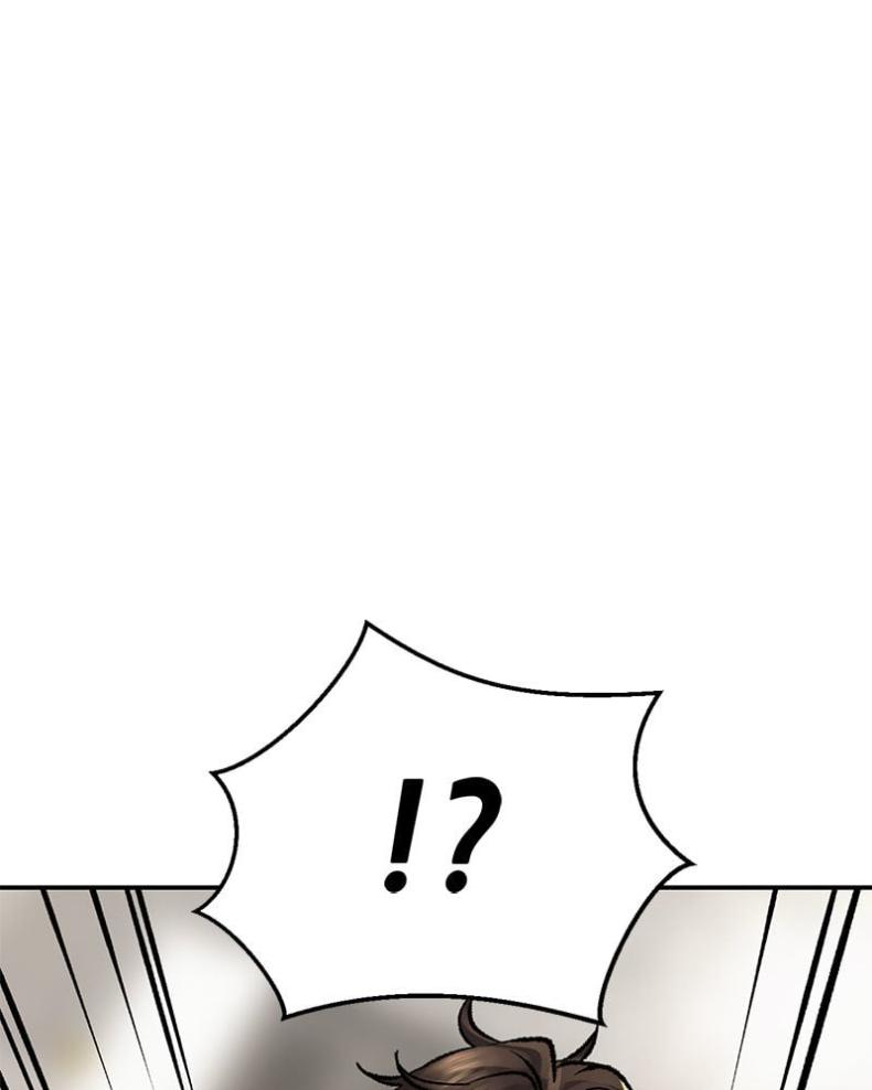 page-173