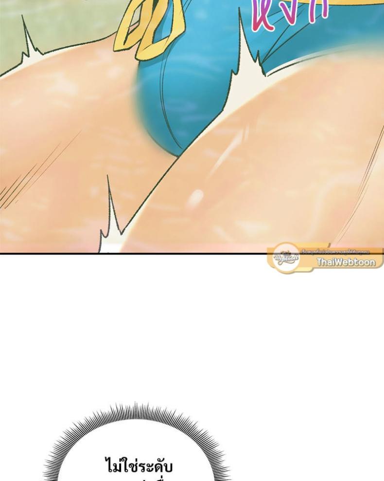 page-132