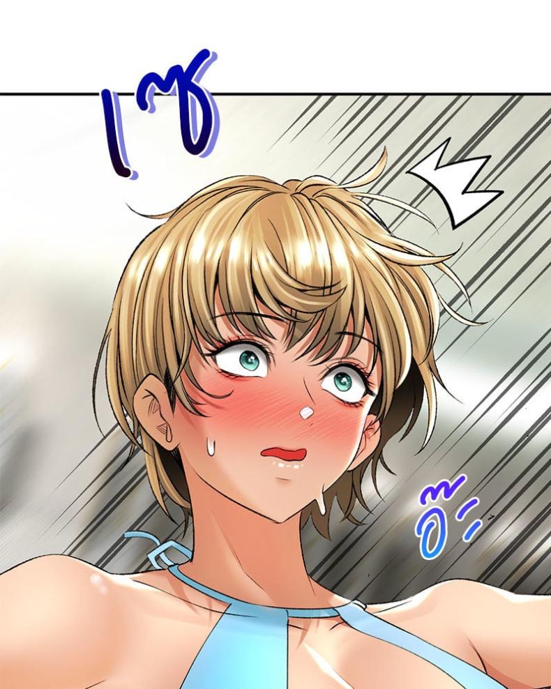 page-14