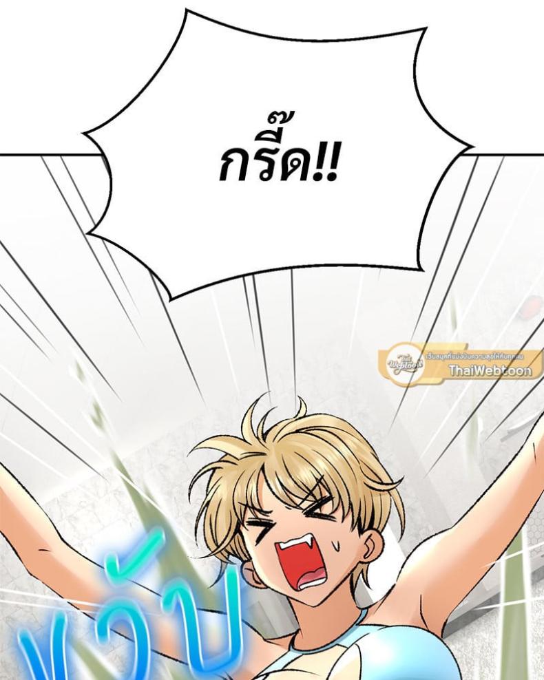 page-159
