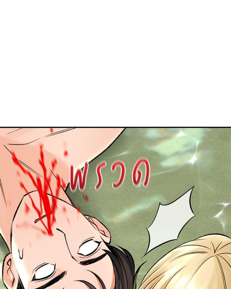 page-35