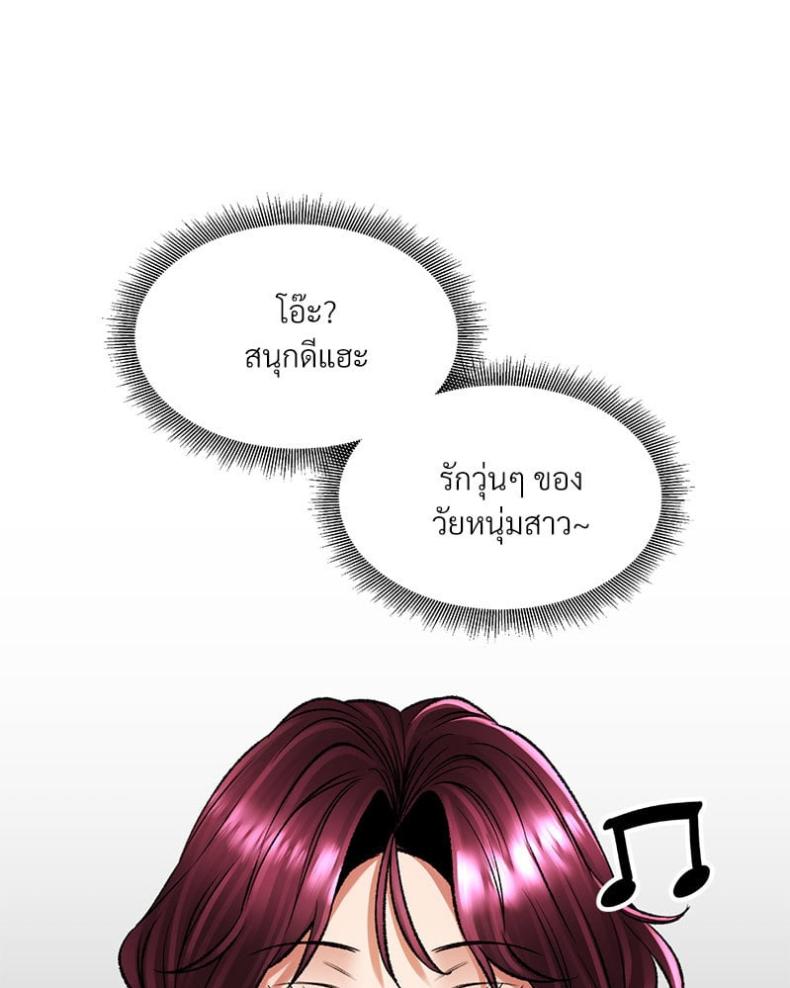 page-91