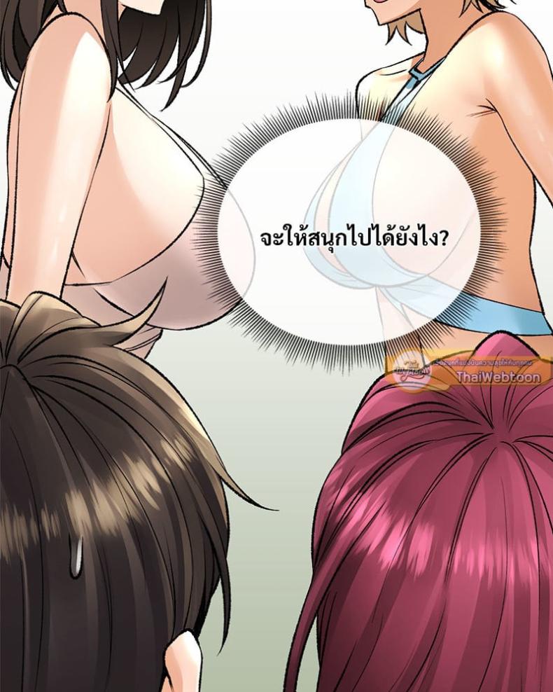page-125