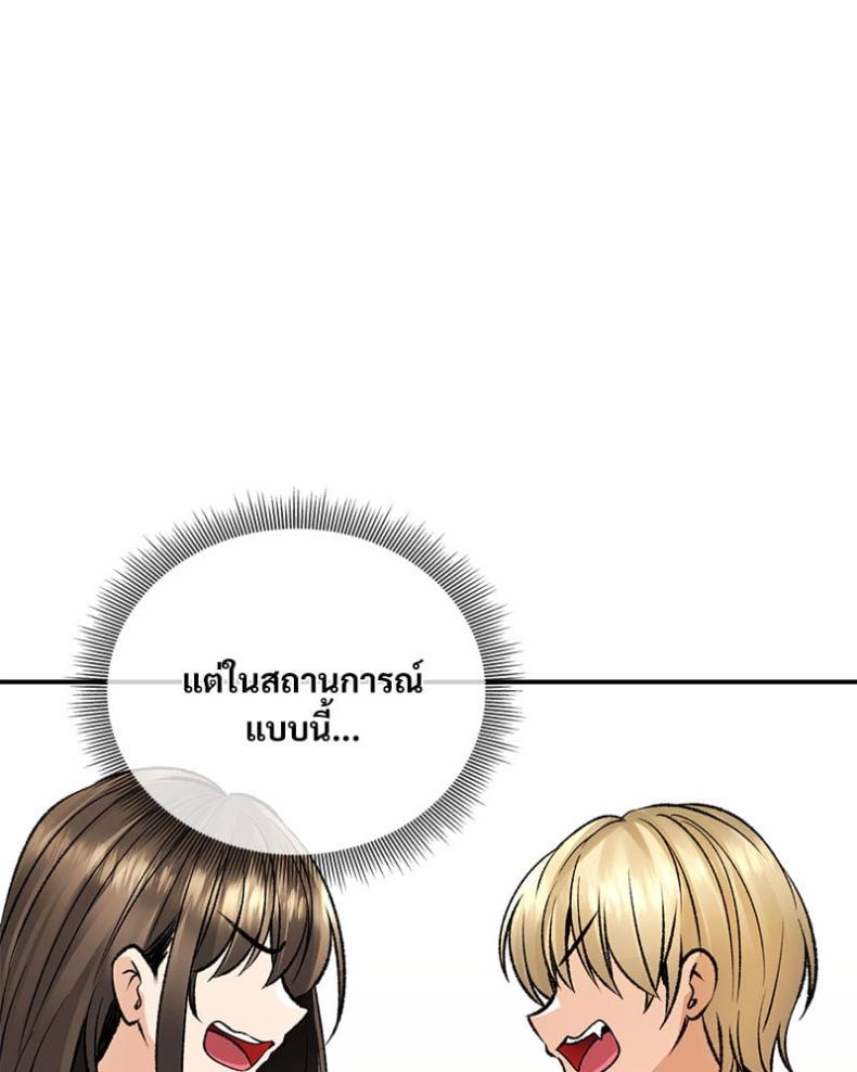 page-124