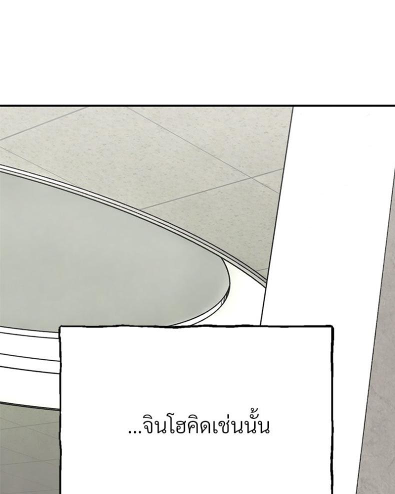 page-127