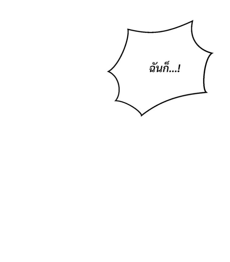 page-81