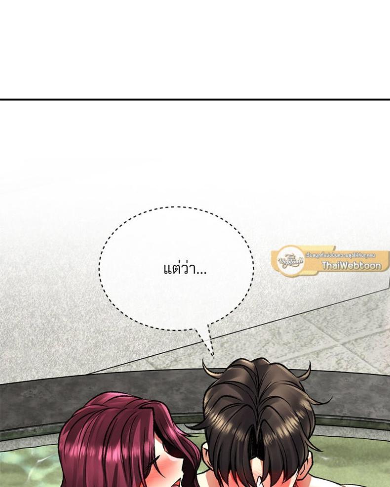 page-118