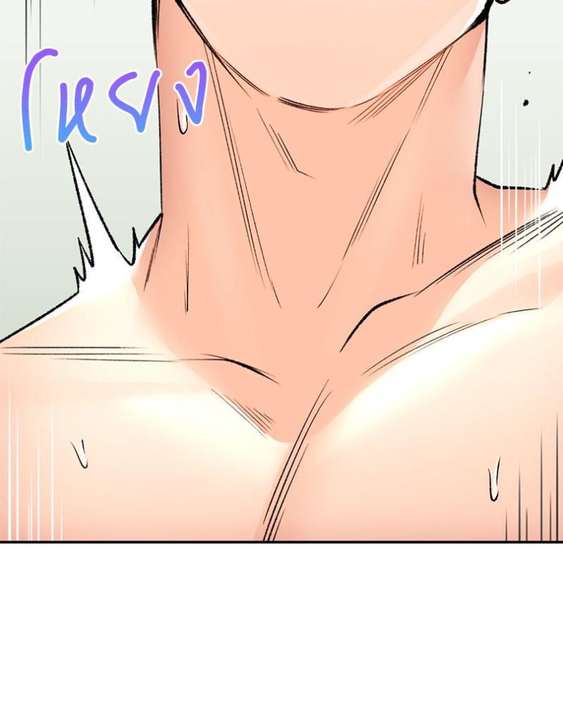 page-144