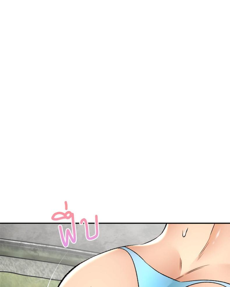 page-32
